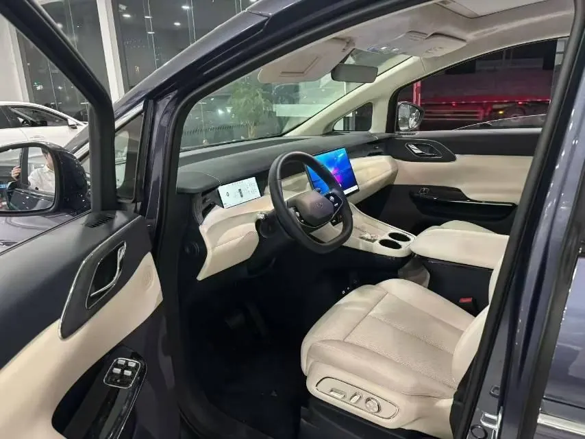 ARCFOX 2026 asked V9 1330 Ultra automatic gear 2