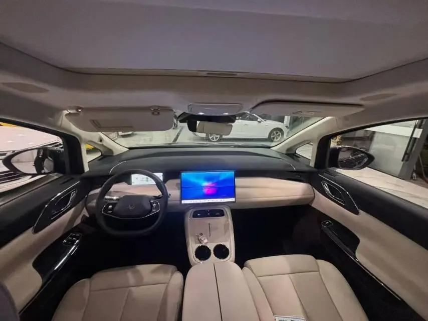 ARCFOX 2026 asked V9 1330 Ultra automatic gear 4