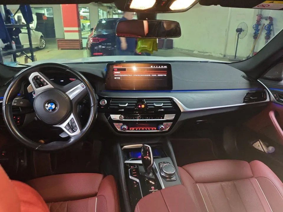 BMW 5 Series 2022 530Li 2.0T Exclusive M Sports Suit (Modified) Automatic Gear 7