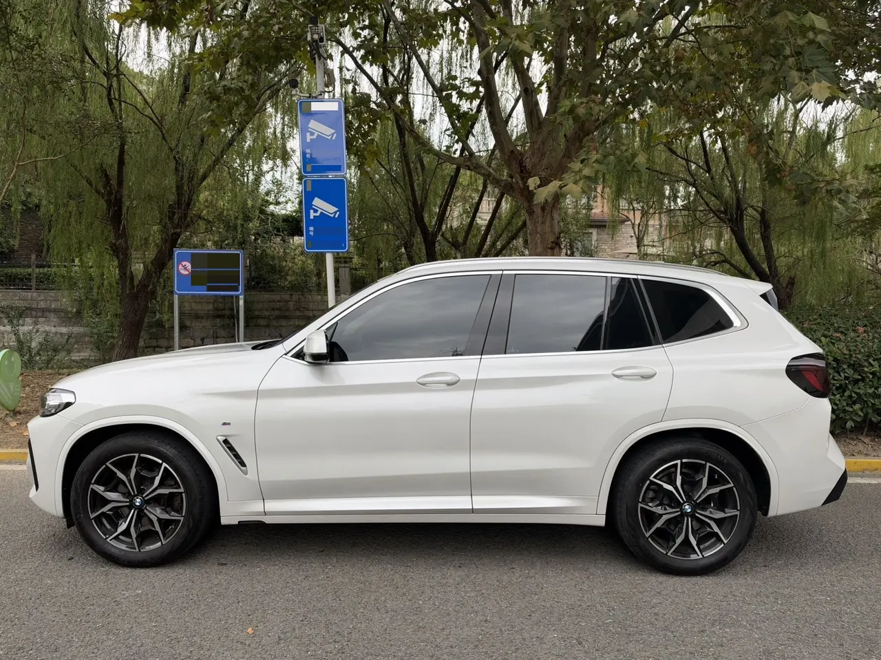 BMW 2022 X3 xDrive25i 2.0T M sports suit (changed) automatic gear 3
