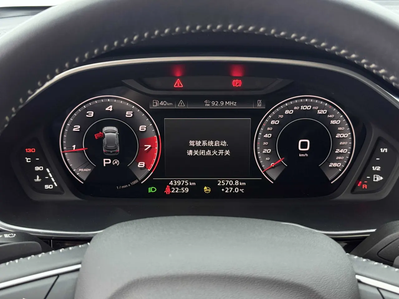 Audi 2022 Q3 1.4TFSI 35TFSI Fashion Dynamic Automatic 13