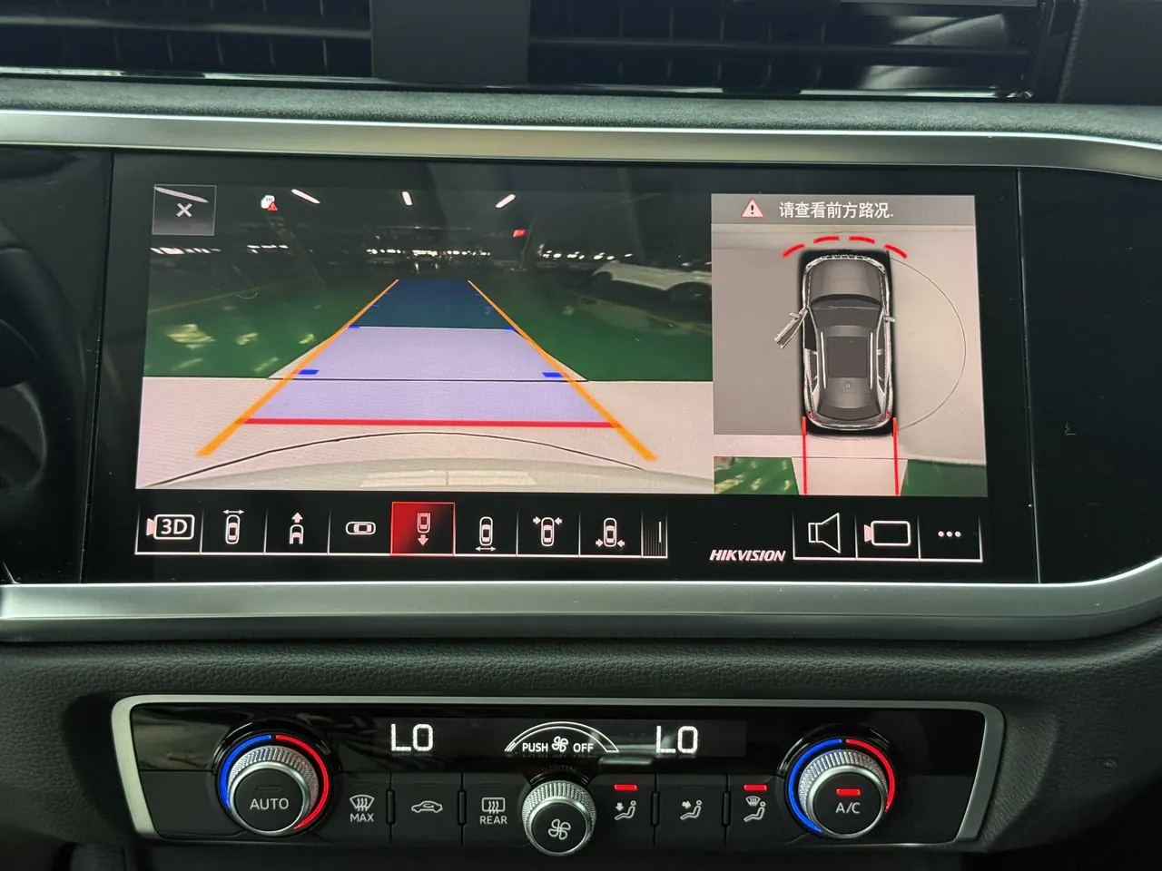 Audi 2022 Q3 1.4TFSI 35TFSI Fashion Dynamic Automatic 14