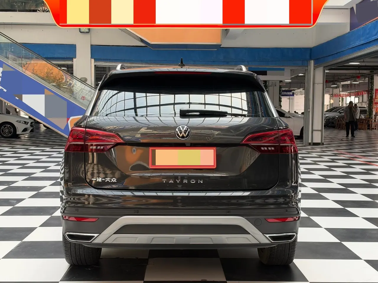Volkswagen 2022 Tanyue 1.4TSI 280TSI Two-Drive Deluxe Smart Joint Edition Automatic Gear 5