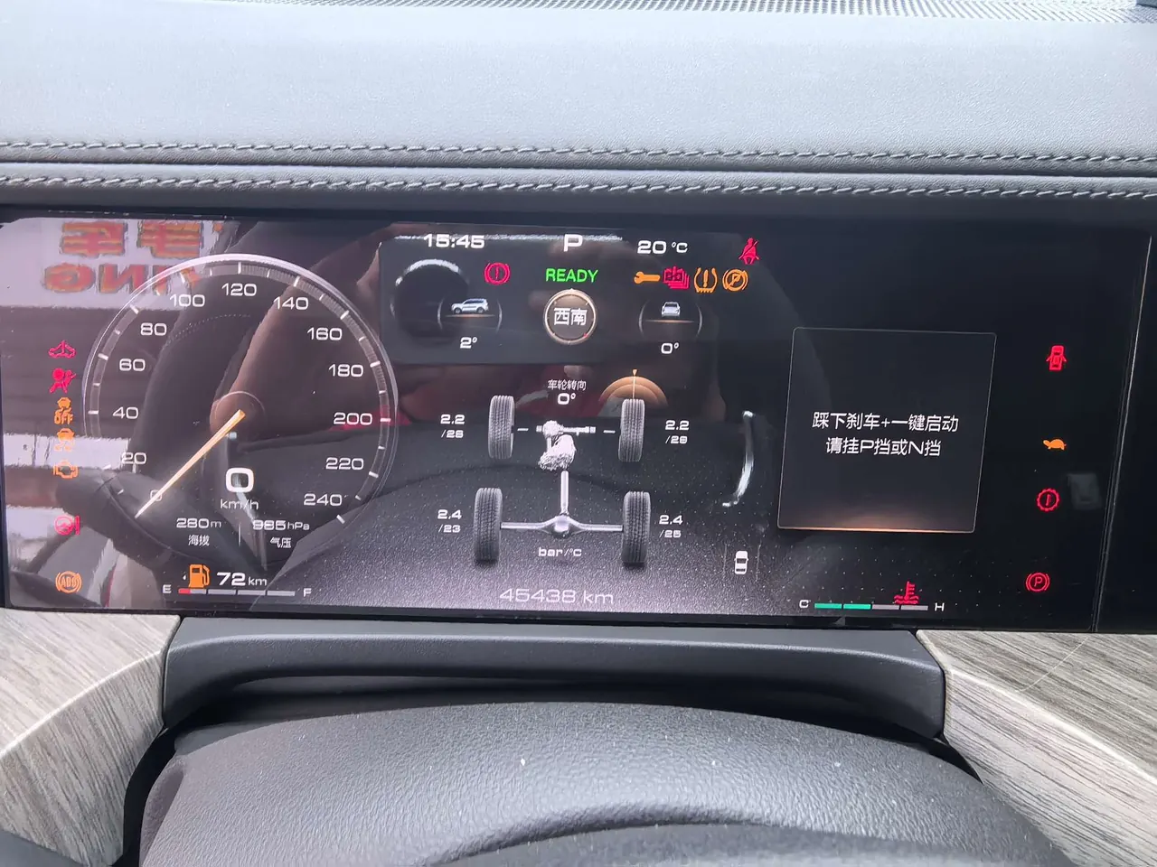 Tank 2022 Tank 500 48V 3.0T Sports Edition 5-seat Automatic Gear 8