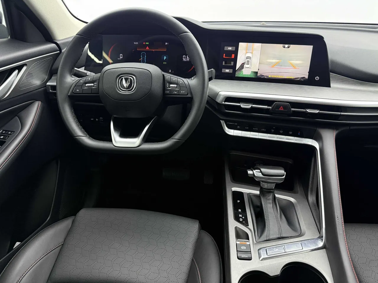 ChangAn 2022 CS35 PLUS 1.4T Blue Whale NE Honorable Automatic Gear 11