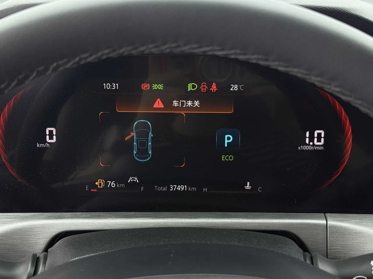 ChangAn 2022 CS35 PLUS 1.4T Blue Whale NE Honorable Automatic Gear 13