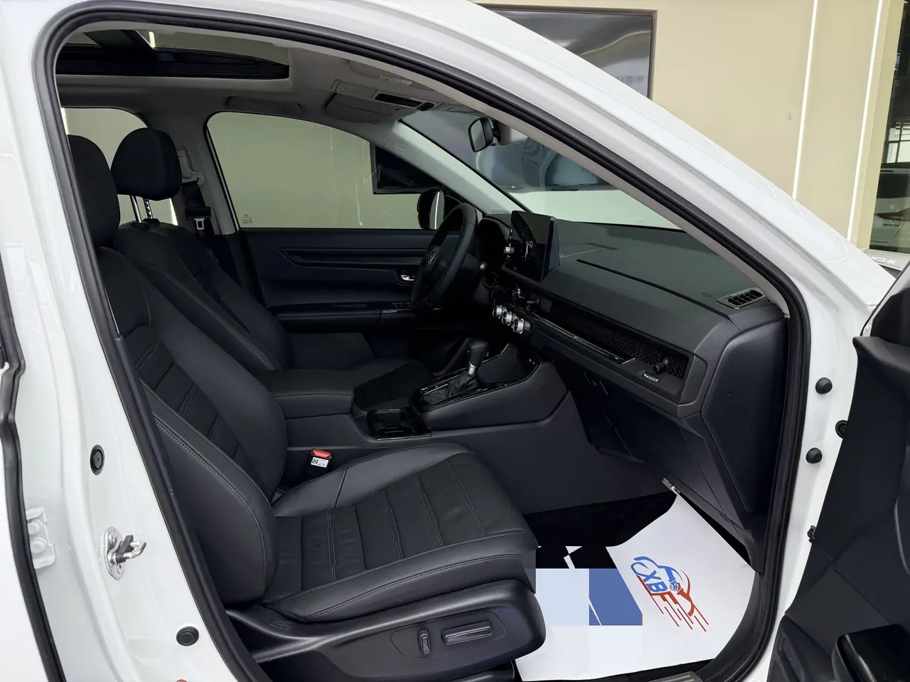 Honda 2023 CR-V 1.5T Stepless 240TURBO Two-Drive Turbo Edition 5-seat Automatic Gear 5