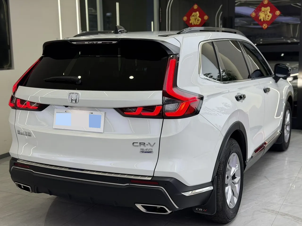 Honda 2023 CR-V 1.5T Stepless 240TURBO Two-Drive Turbo Edition 5-seat Automatic Gear 7