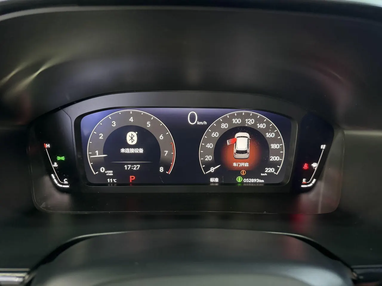 Honda 2023 CR-V 1.5T Stepless 240TURBO Two-Drive Turbo Edition 5-seat Automatic Gear 9