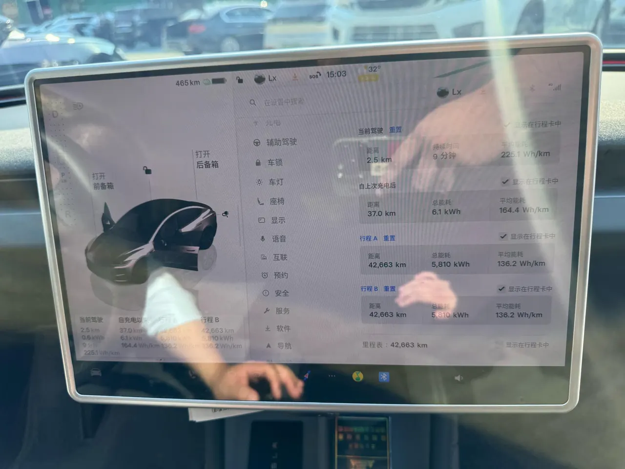 Tesla 2023 Model 3 Long Endurance New Edition Dual Motor All-wheel Drive Automatic Transmission 9