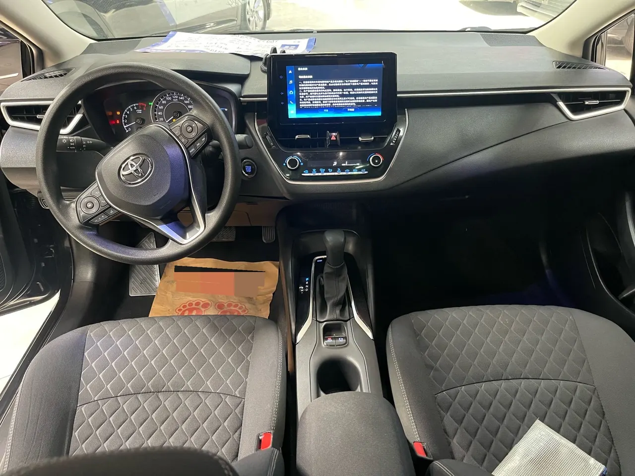 Toyota 2022 Asian Lion 2.0 Stepless Elite Edition Automatic Transmission 4