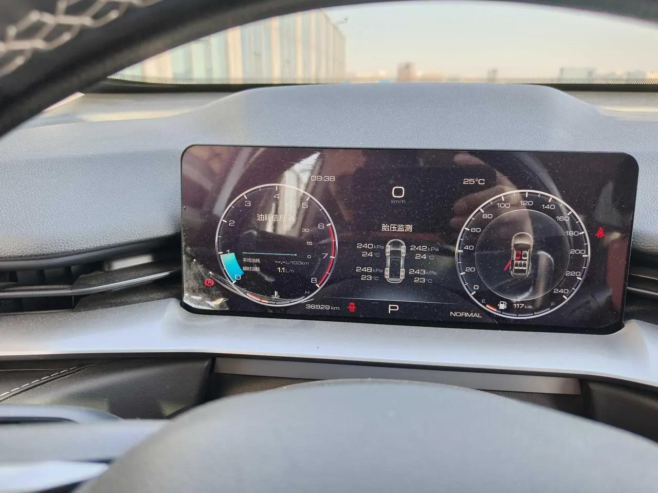 Haval 2022 H6 1.5T Two-Drive Pro Auto 9