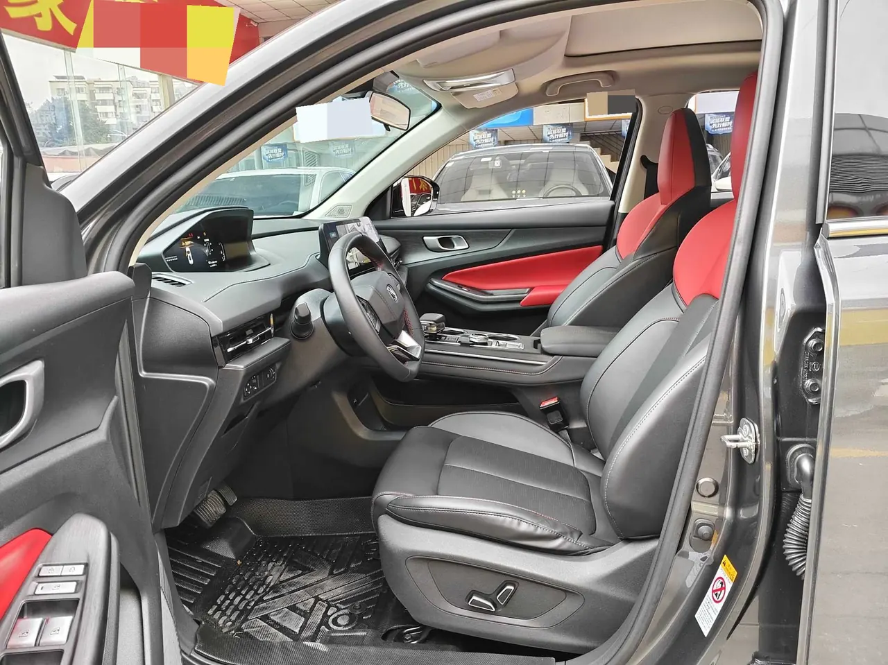 ChangAn 2022 CS55 PLUS 1.5T Honorable Automatic Gear 4