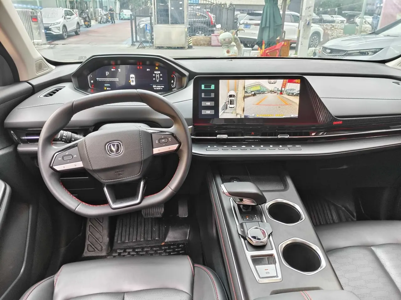ChangAn 2022 CS55 PLUS 1.5T Honorable Automatic Gear 5