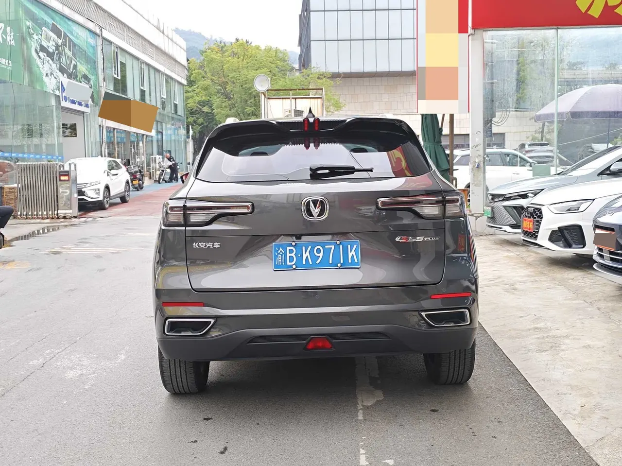 ChangAn 2022 CS55 PLUS 1.5T Honorable Automatic Gear 9