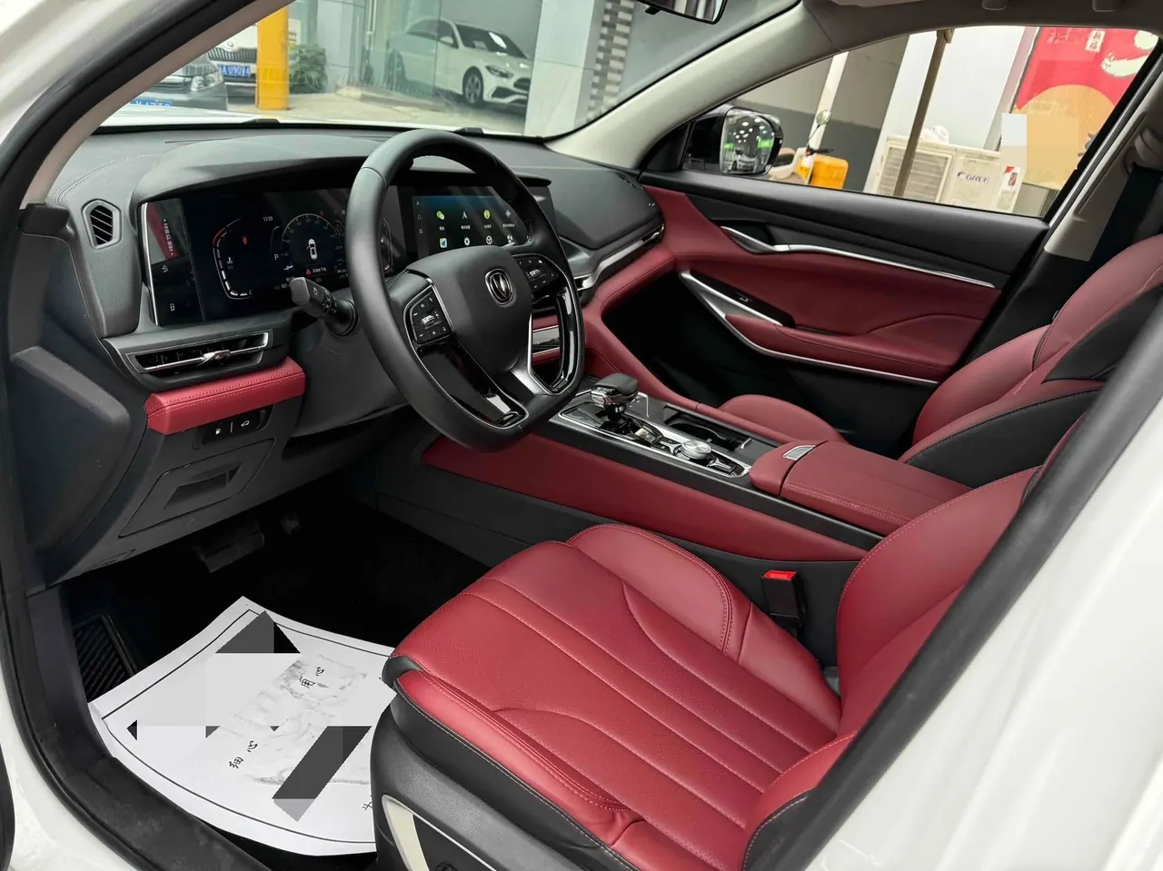 ChangAn 2021 CS75 PLUS 1.5T Luxury Automatic Gear 4