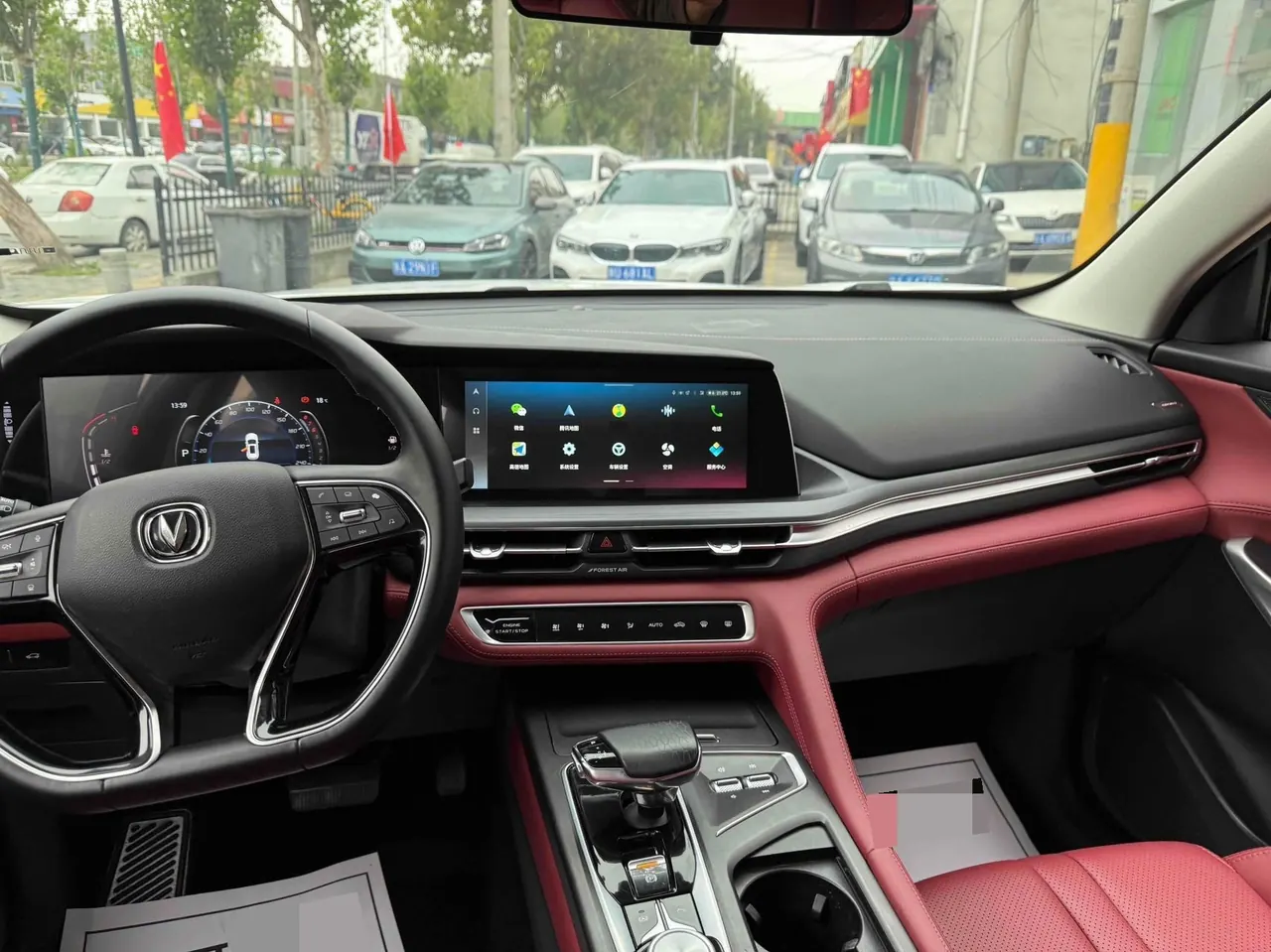 ChangAn 2021 CS75 PLUS 1.5T Luxury Automatic Gear 5
