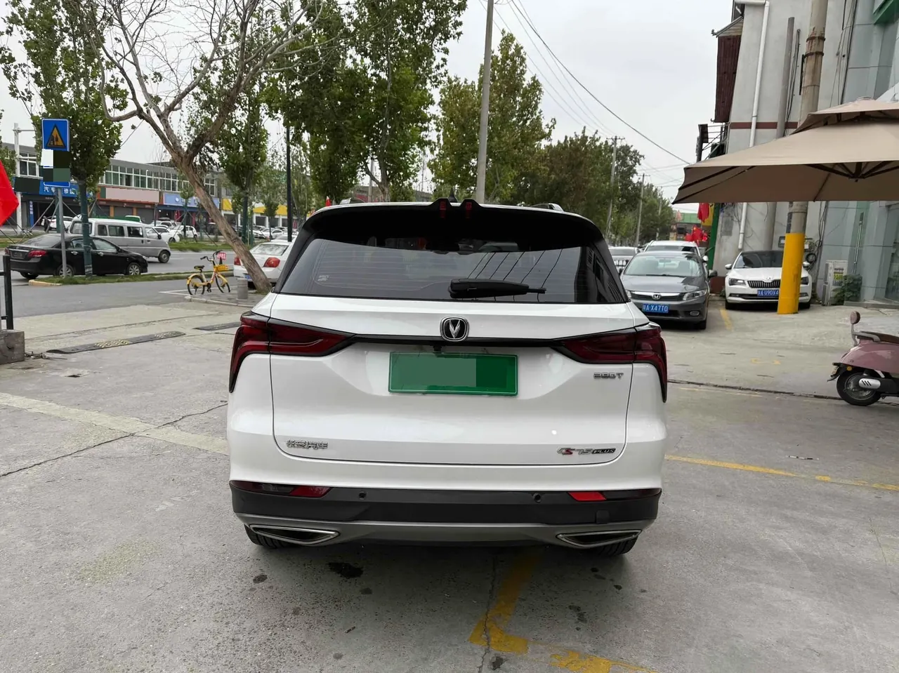 ChangAn 2021 CS75 PLUS 1.5T Luxury Automatic Gear 8