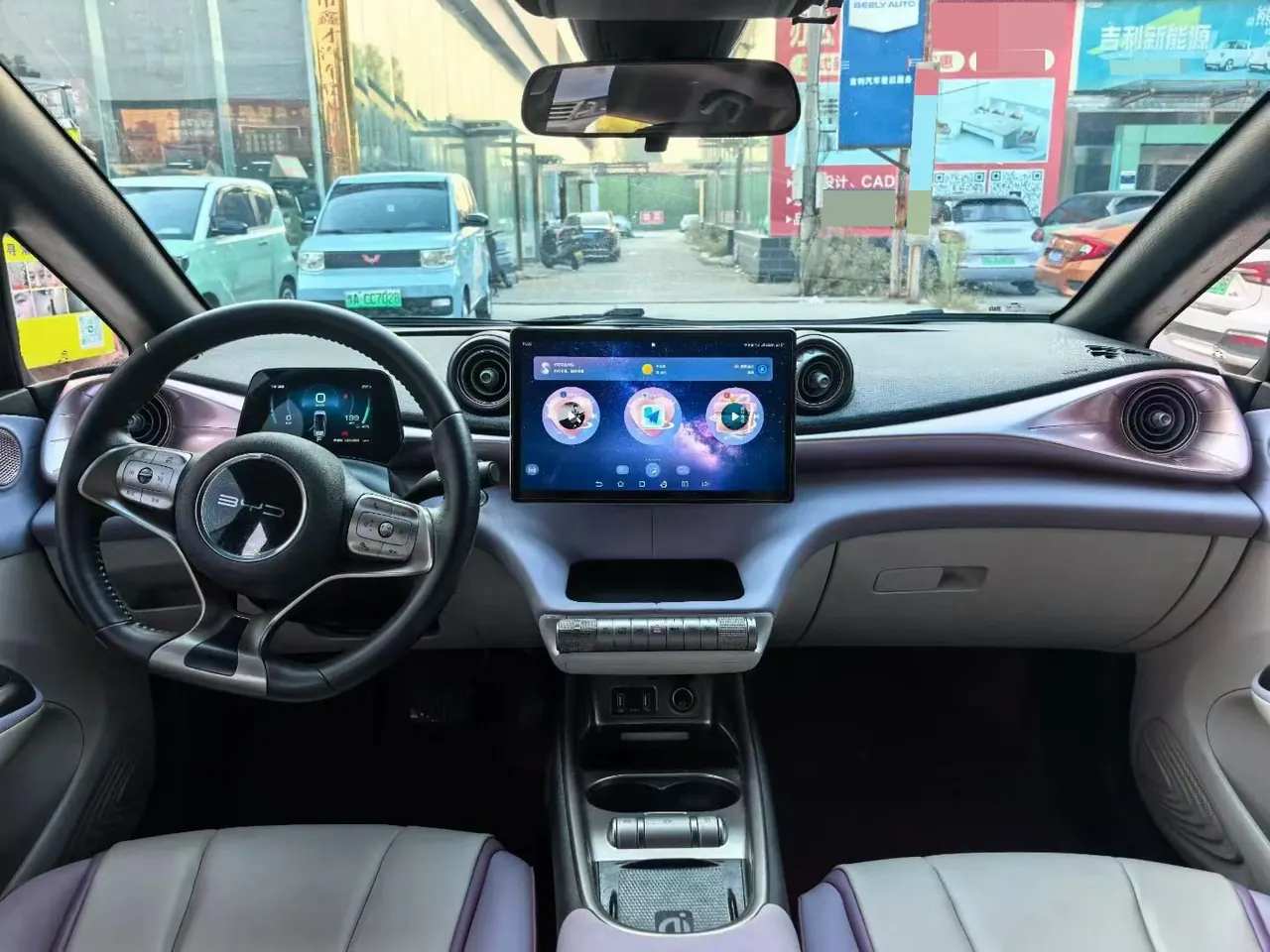 BYD 2021 Dolphin 405km Fashion Edition Automatic 7
