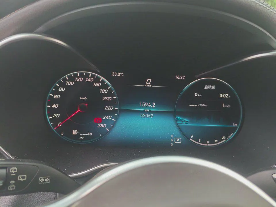 Mercedes Benz 2021 GLC 260 L 4MATIC 2.0T Luxury Automatic 8