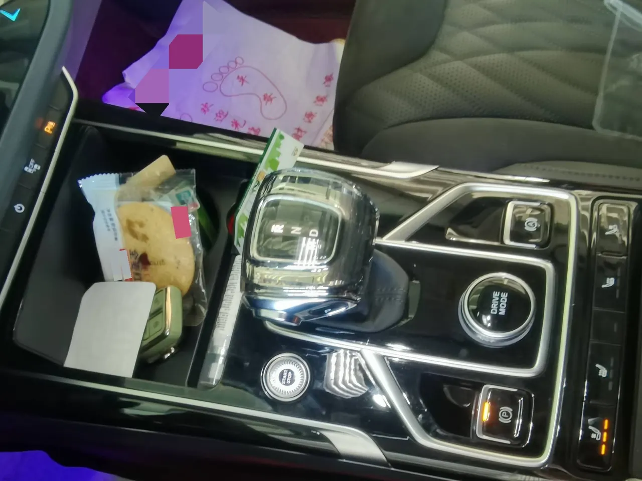 HongQi 2022 HS5 2.0T Zhilian Flag Edition Automatic Gear 9