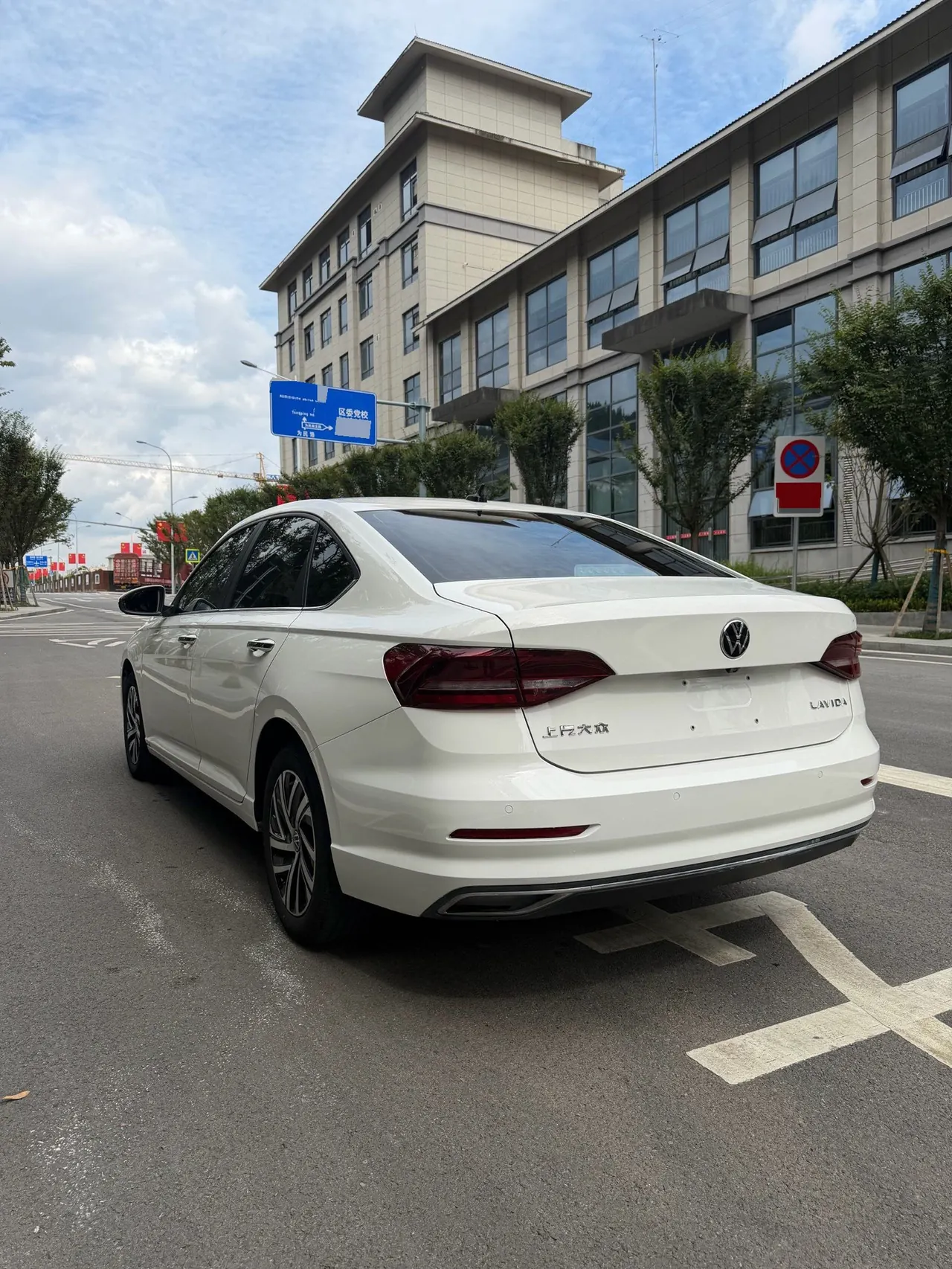 Volkswagen 2022 Lavida 1.5 Comfort Edition Automatic Gear 7