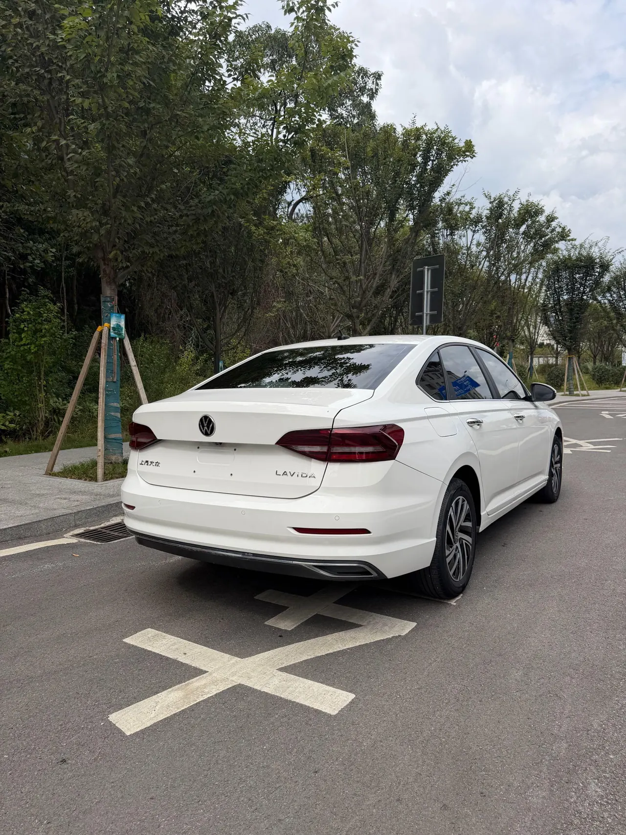 Volkswagen 2022 Lavida 1.5 Comfort Edition Automatic Gear 9