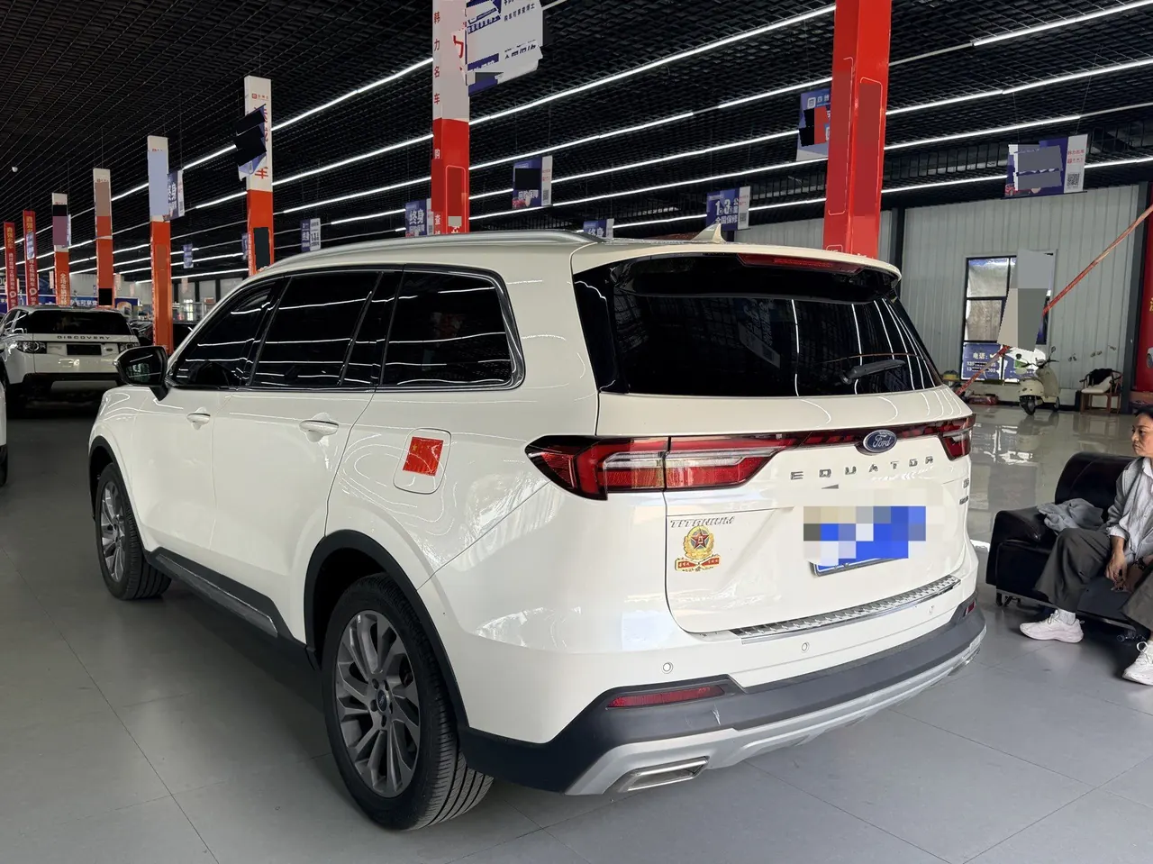 Ford 2021 Lingyu 2.0T EcoBoost 225 Zunling Automatic Gear 7