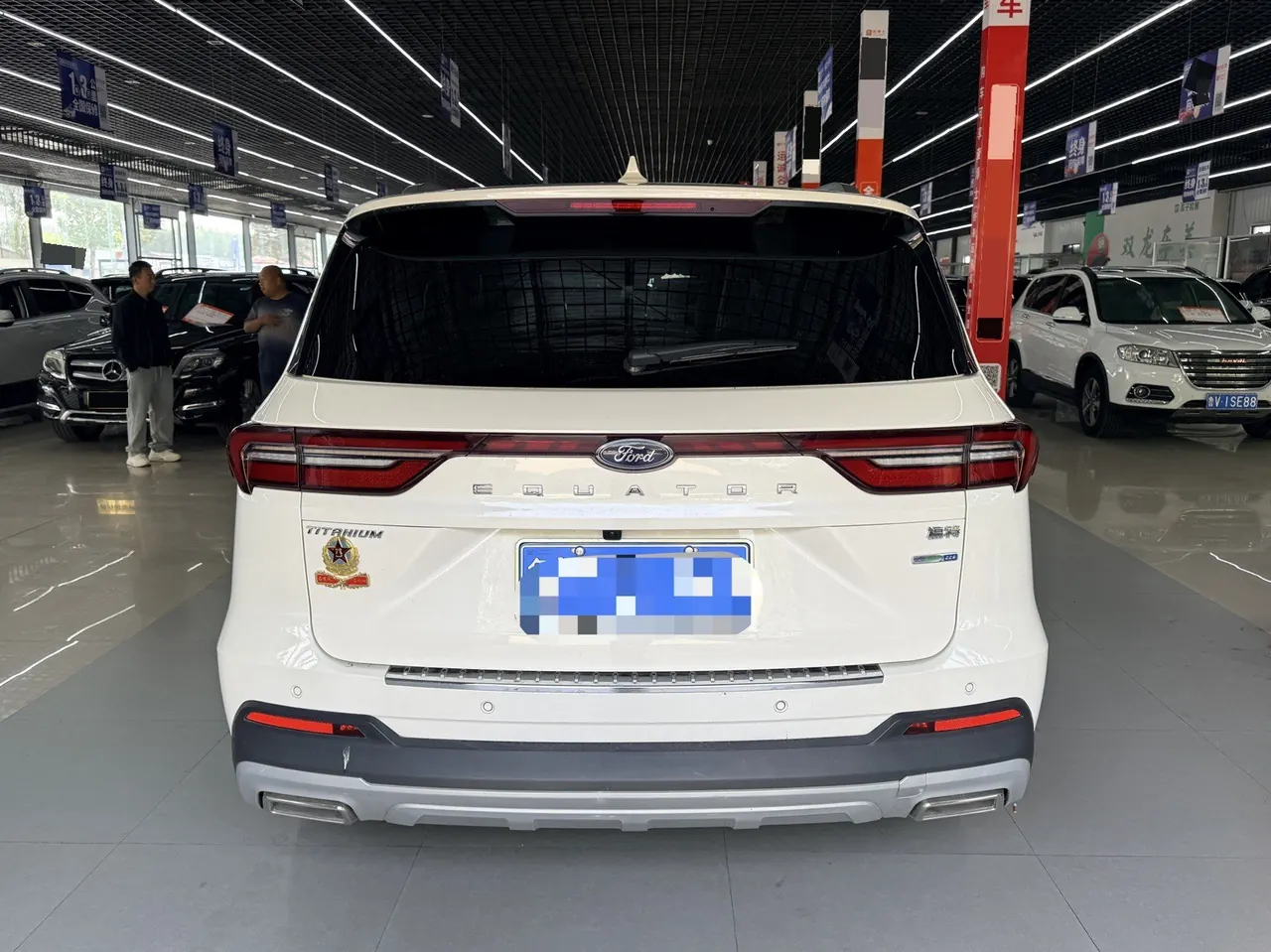 Ford 2021 Lingyu 2.0T EcoBoost 225 Zunling Automatic Gear 8