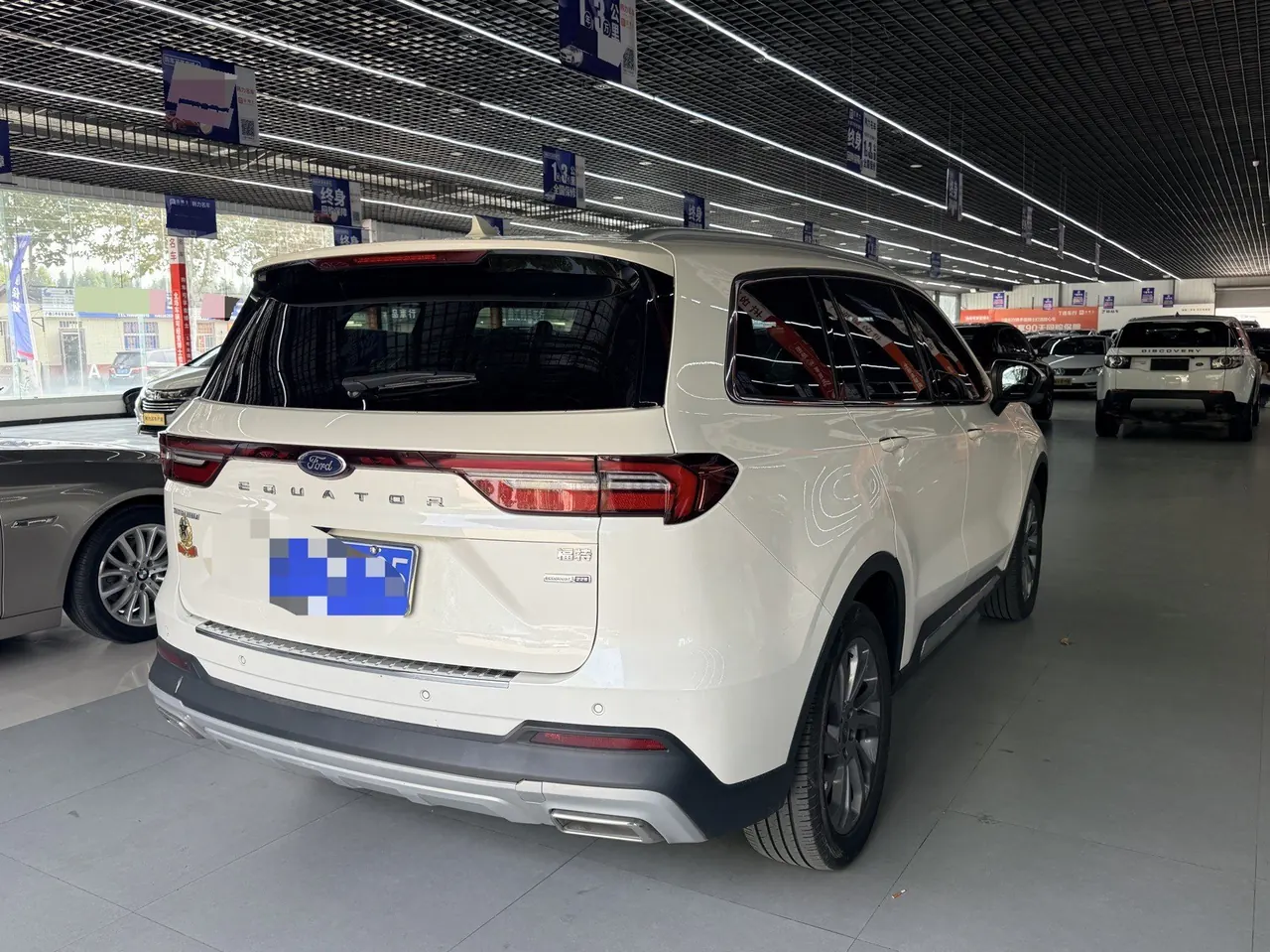Ford 2021 Lingyu 2.0T EcoBoost 225 Zunling Automatic Gear 9
