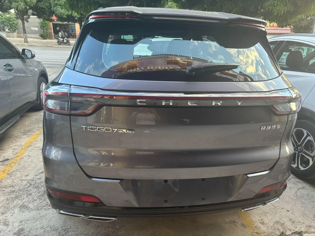 Chery 2023 Ruihu 7 PLUS 1.5TCI Stepless Champion Edition Special Edition Automatic Gear 2