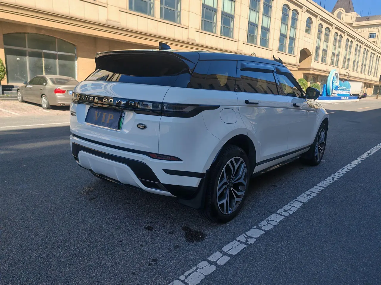 Land Rover Range Rover Aurora New Energy 2022 Range Rover Aurora L PHEV 1.5T P300e Performance Edition Automatic Gear 11