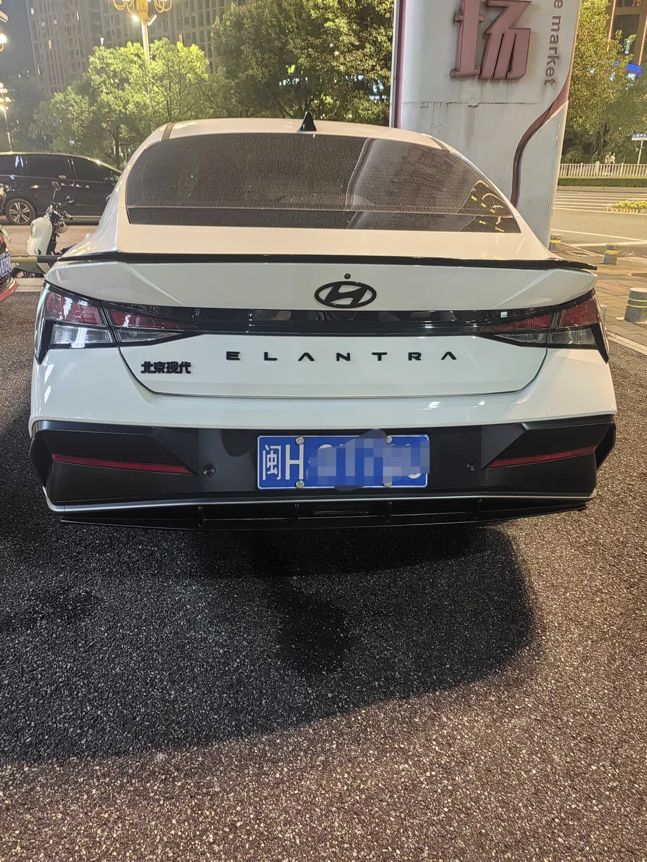 Hyundai 2023 Elantra-sedan 1.5 stepless GLX elite automatic gear 3