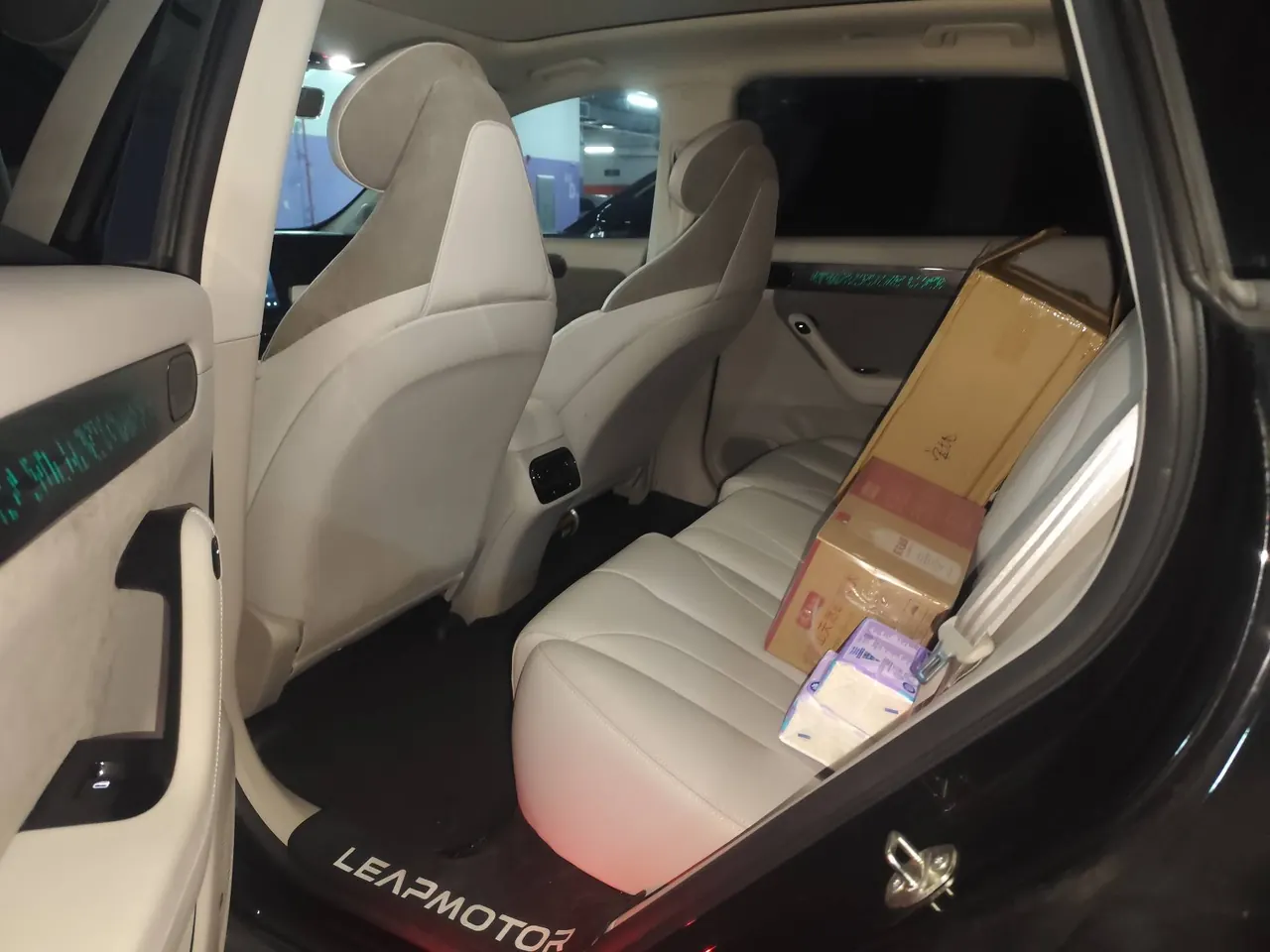 Leapmotor 2021 C11 exclusive edition automatic gear 4