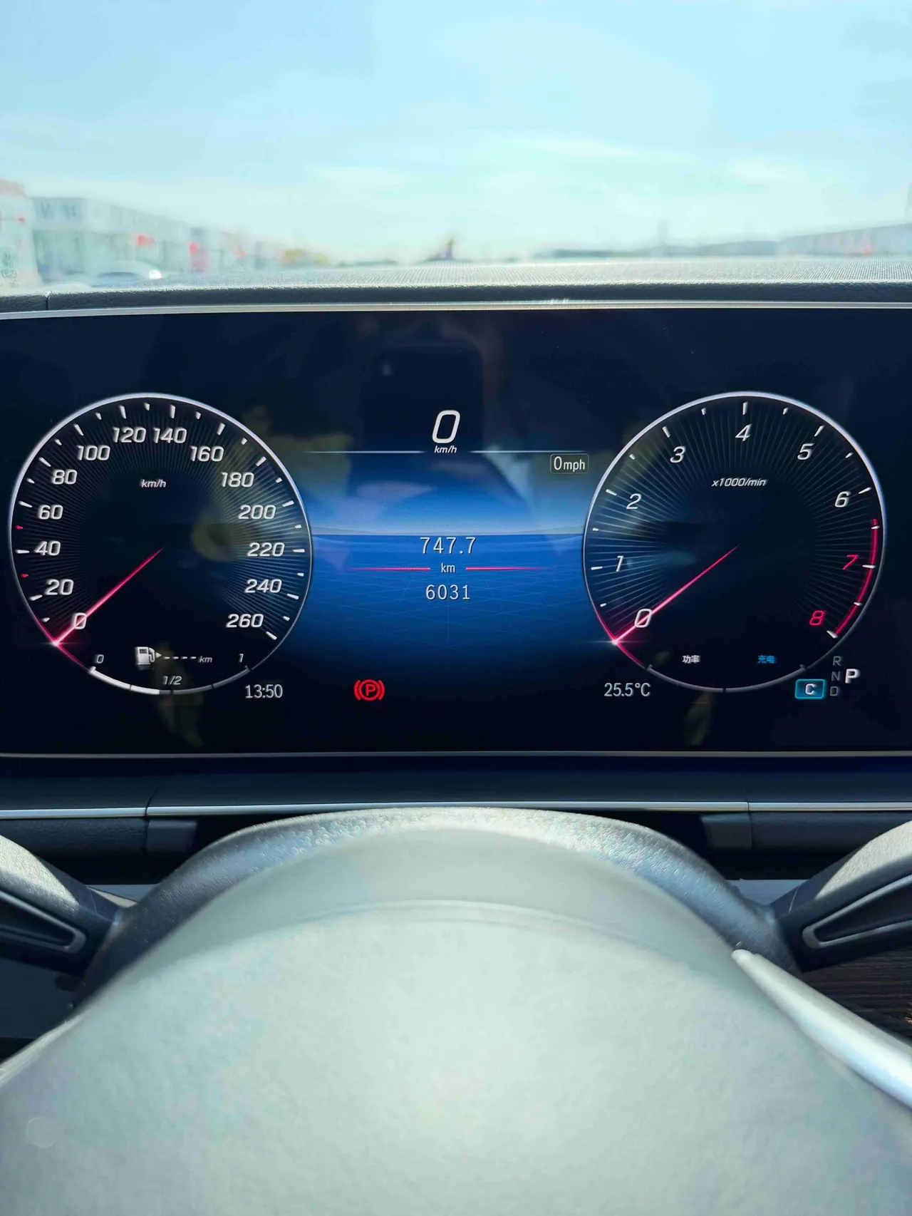 Mercedes Benz GLE (Imported) 2025 GLE 350 4MATIC 48V 2.0T Fashion Automatic Gear 14