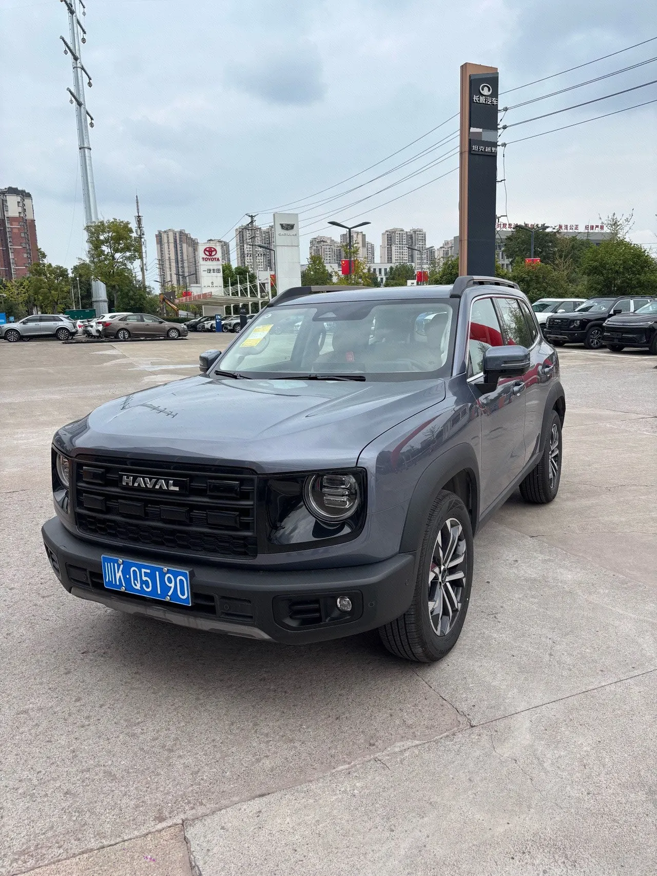 Открыть галерею: Haval 2026 model Big Dog 1.5T Border Collie Edition Automatic Transmission