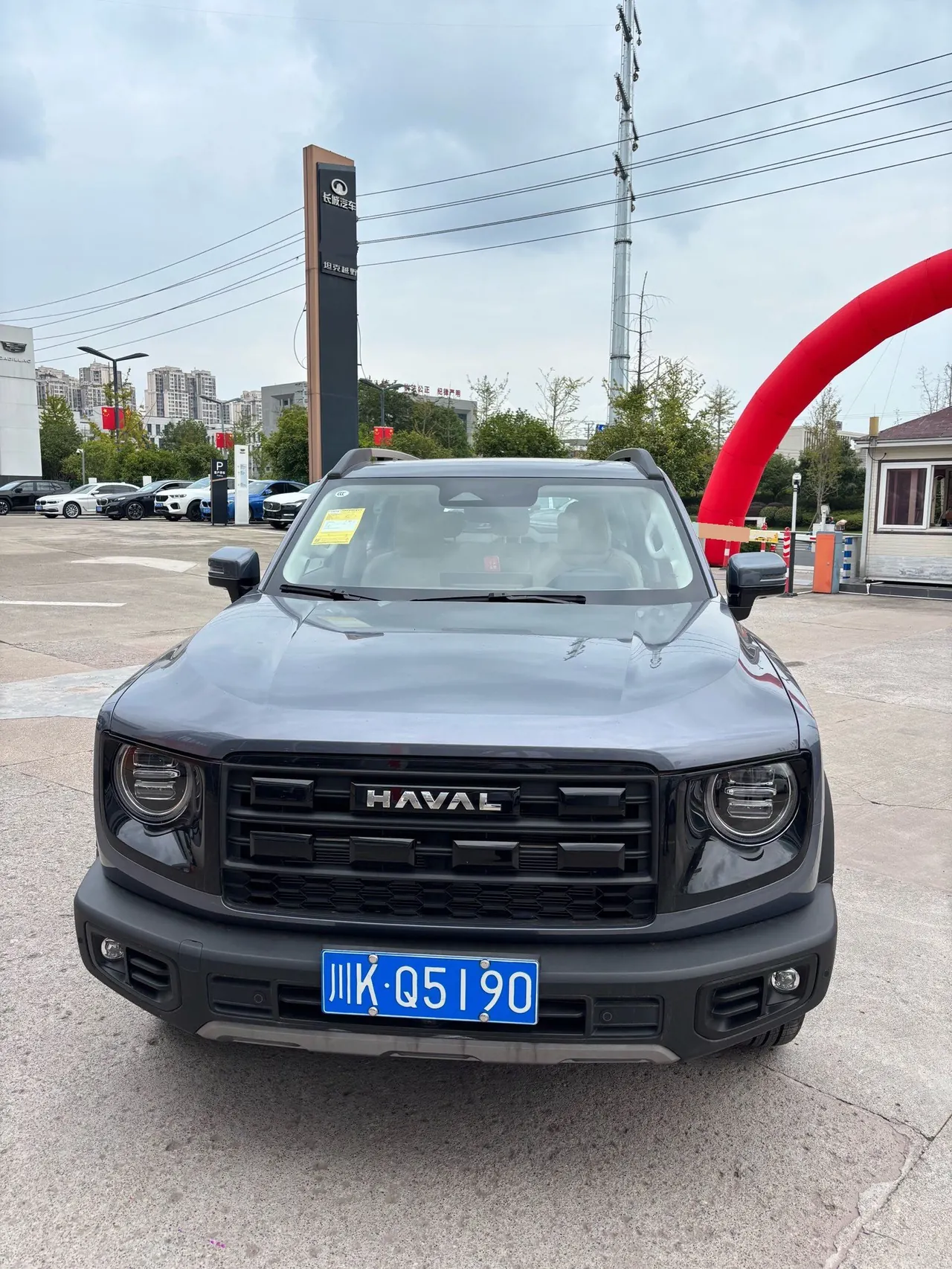 Haval 2026 model Big Dog 1.5T Border Collie Edition Automatic Transmission 2