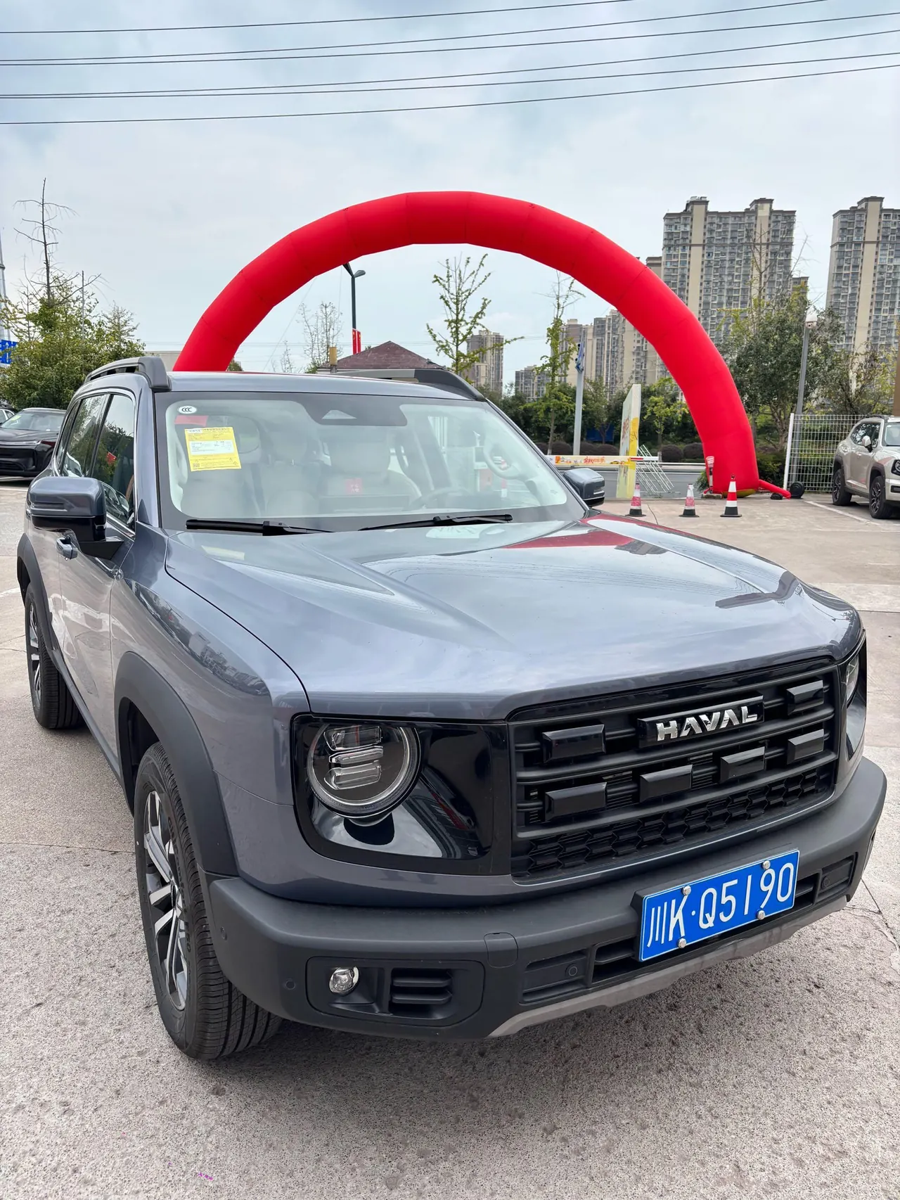 Haval 2026 model Big Dog 1.5T Border Collie Edition Automatic Transmission 3