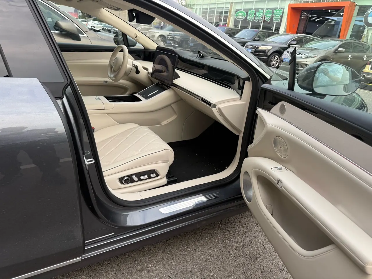 Luxeed 2025 S9 Ultra Automatic 5