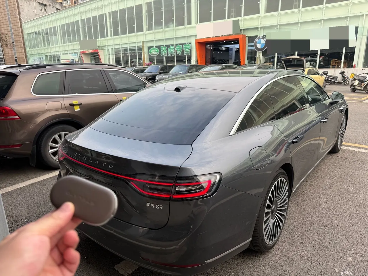 Luxeed 2025 S9 Ultra Automatic 7