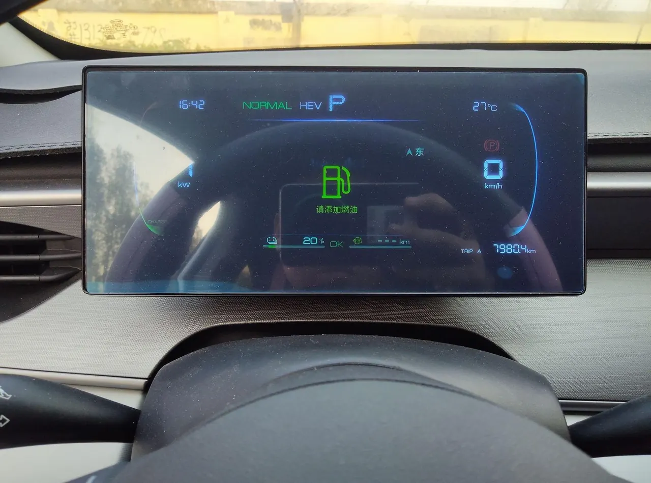 BYD 2025 seals 05 DM-i 1.5 stepless smart driving version 55KM luxury automatic gear 6