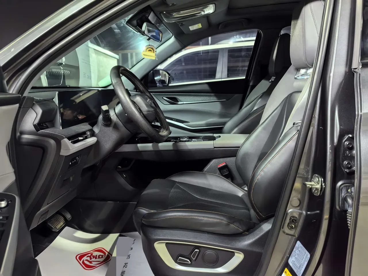 ChangAn 2022 CS75 PLUS 1.5T Honorable Automatic Gear 2