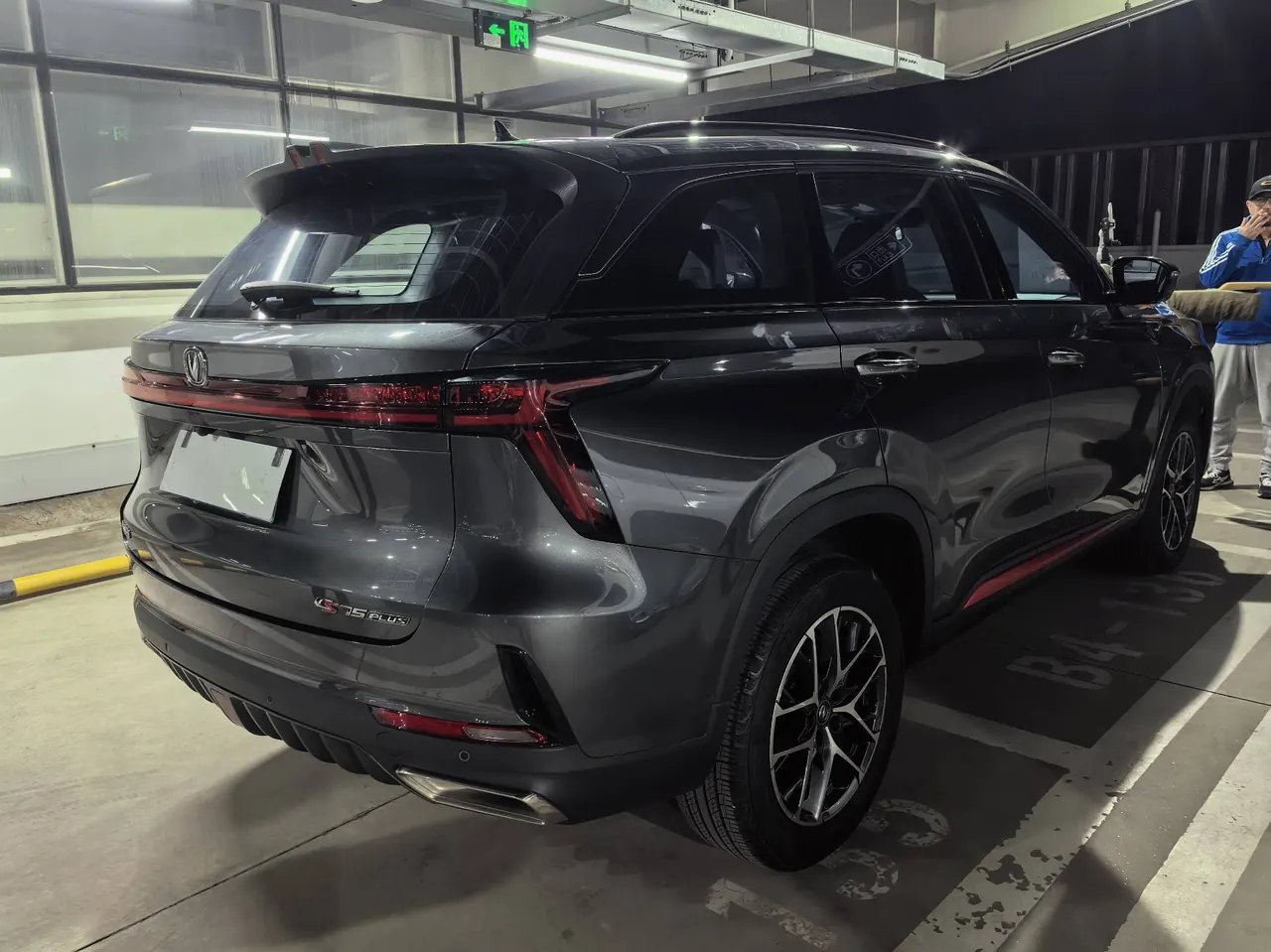 ChangAn 2022 CS75 PLUS 1.5T Honorable Automatic Gear 5