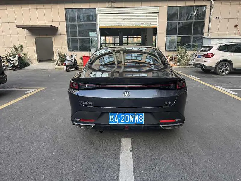 ChangAn 2025 Yidong 1.5T Blue Whale 500Bar Honorable Automatic Gear 10