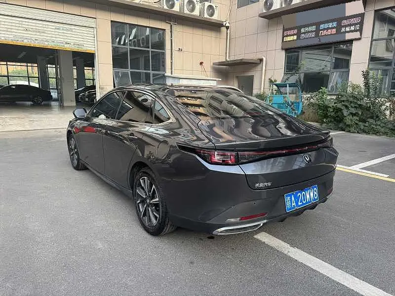 ChangAn 2025 Yidong 1.5T Blue Whale 500Bar Honorable Automatic Gear 11