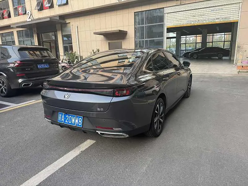 ChangAn 2025 Yidong 1.5T Blue Whale 500Bar Honorable Automatic Gear 9
