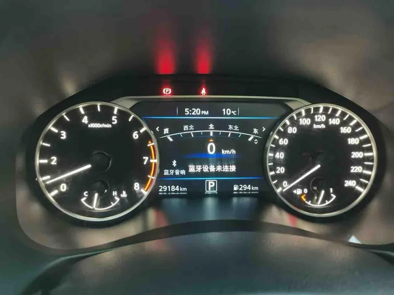 Nissan 2022 Teana 2.0 Stepless XL-TLS Pleasant Edition Automatic Gear 9