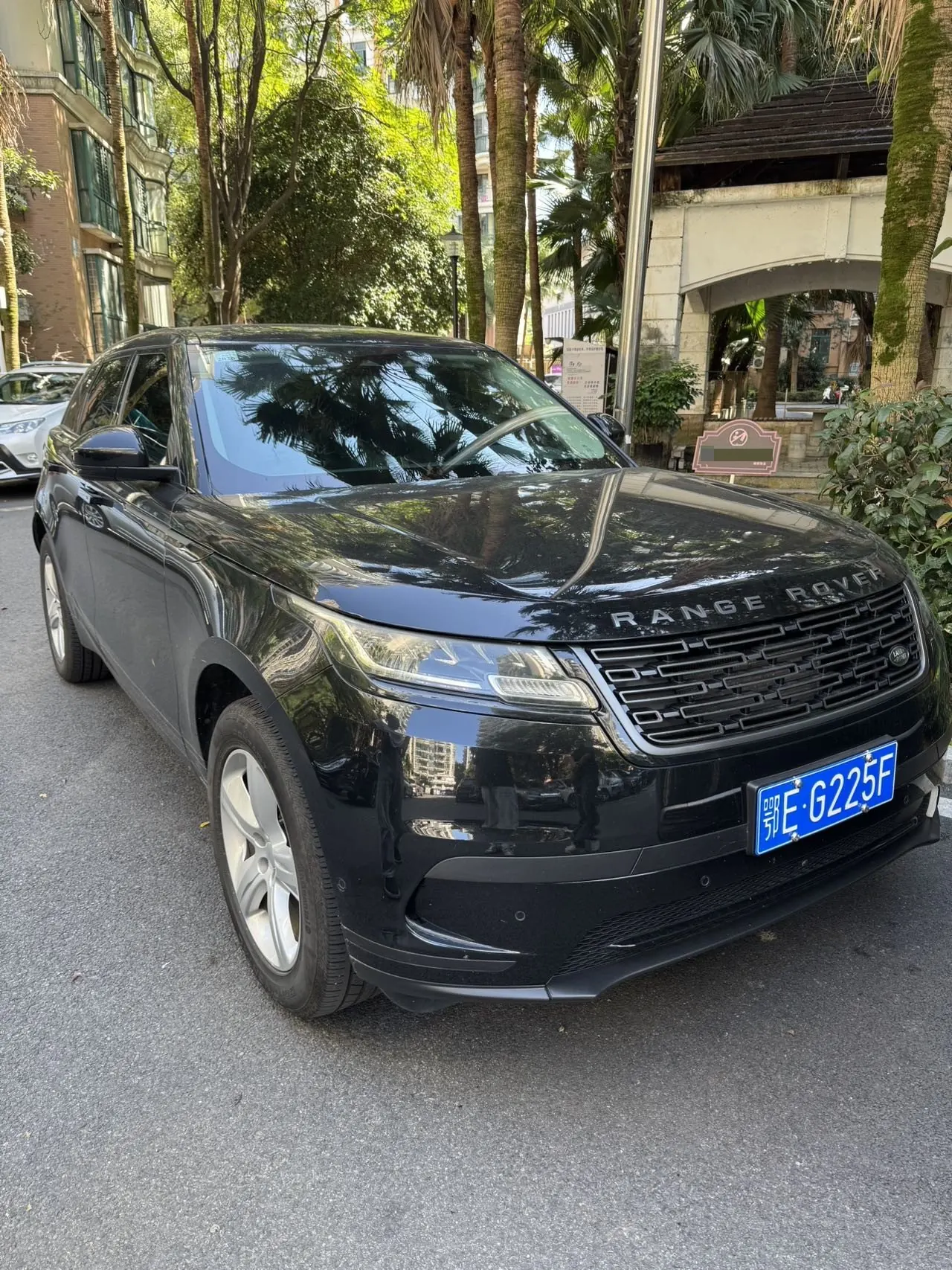 Land Rover Range Rover Star Pulse (Imported) 2024 Range Rover Star Pulse 2.0T S Automatic Gear 2