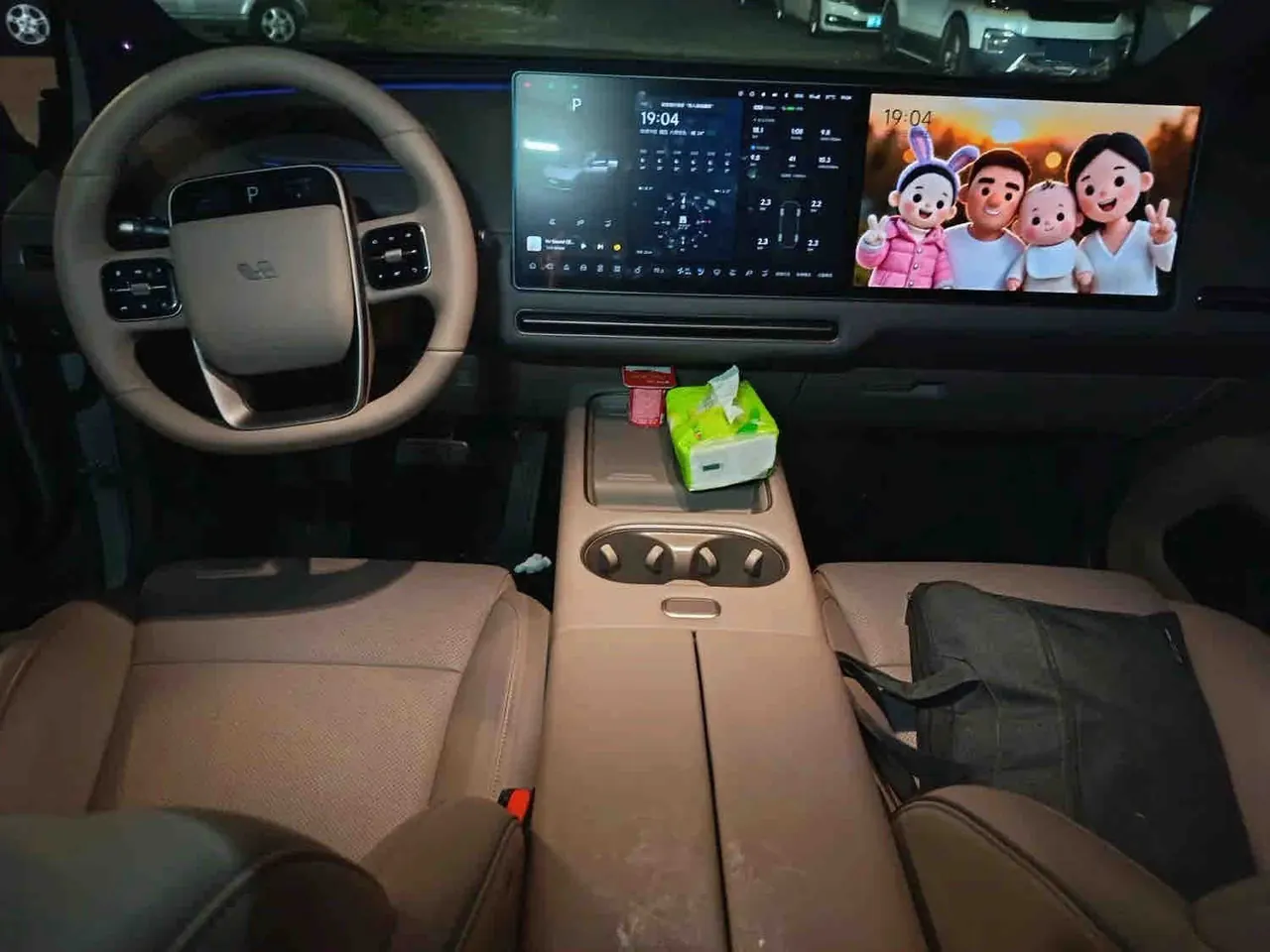 Li 2025 I 300.00g Drive Standard Edition Automatic Gear 3