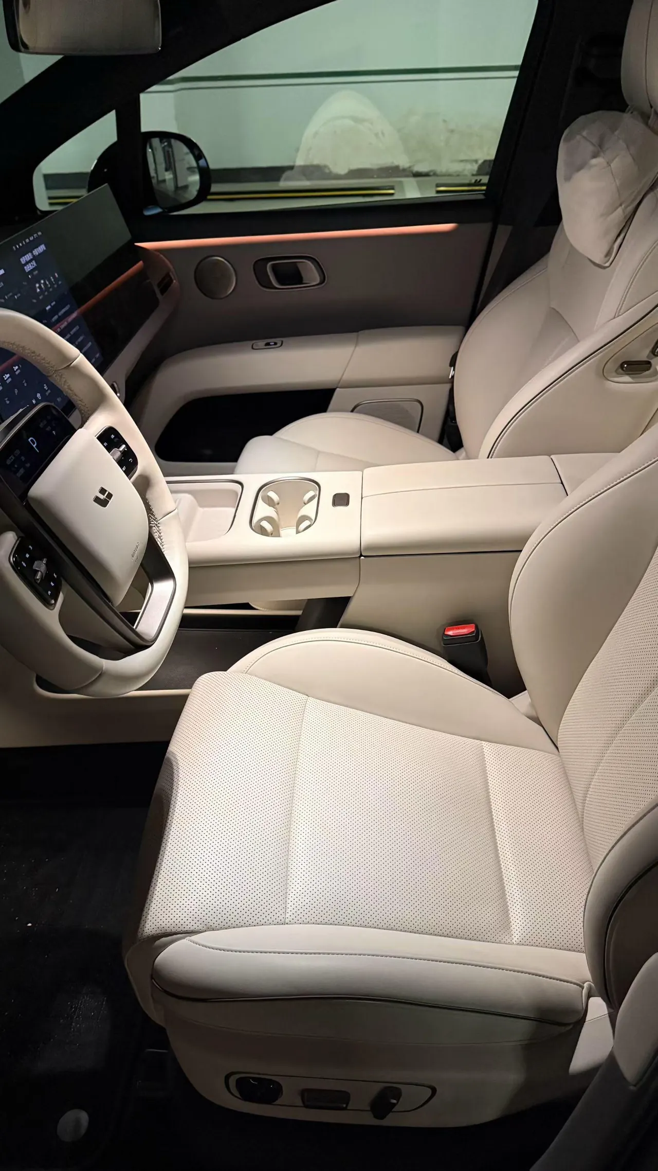 Li 2025 I 300.00g Drive Standard Edition Automatic Gear 7